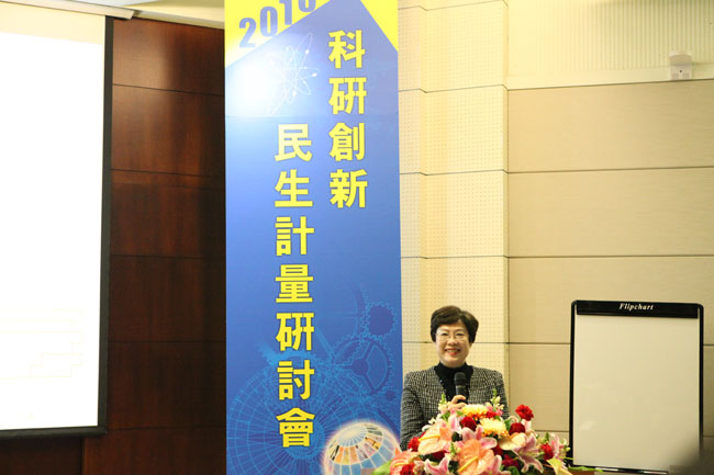 The cross-strait Symposium on Scientific Research Innovation and People